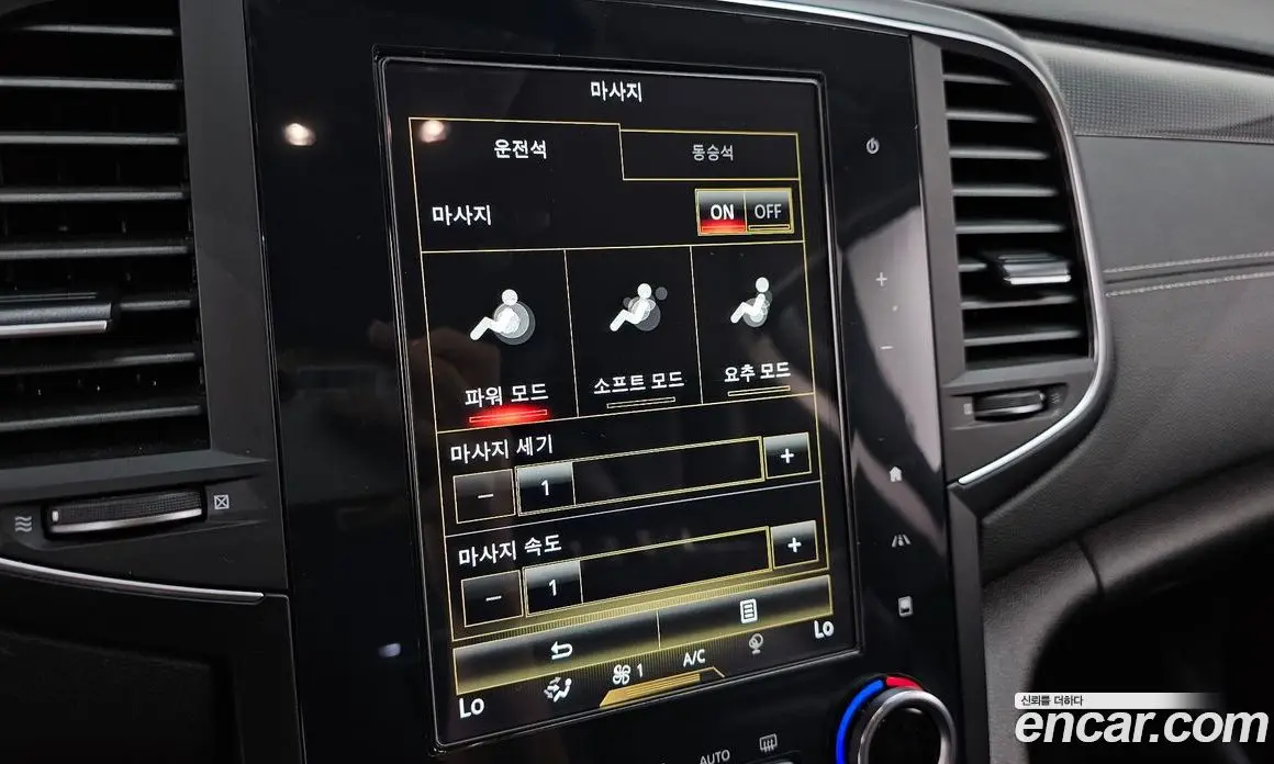 Renault (Samsung) SM6 2018 1.5 автомат (гидро), фото 22