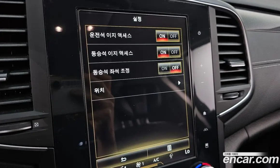 Renault (Samsung) SM6 2018 1.5 автомат (гидро), фото 29