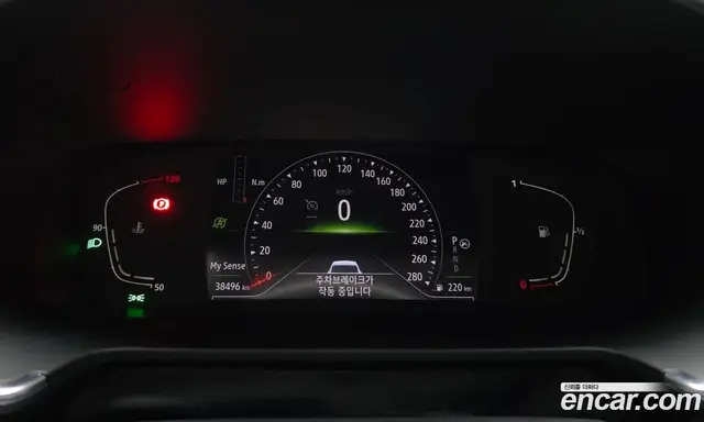 Renault (Samsung) SM6 2023 2.0 автомат (гидро), миниатюра 8 Renault (Samsung) SM6 2023 2.0 автомат (гидро), миниатюра 8