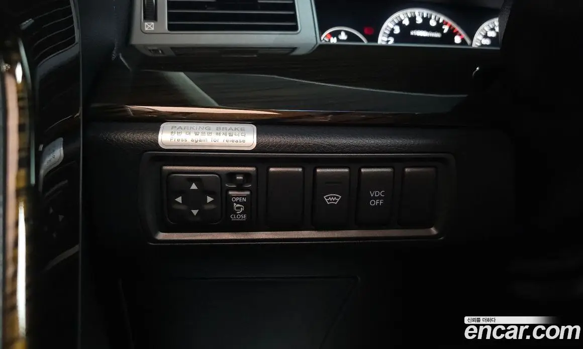 Renault (Samsung) SM7 2010 2.3 автомат (гидро), фото 16