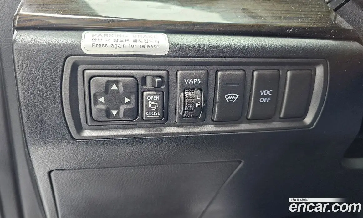 Renault (Samsung) SM7 2011 2.3 автомат (гидро), фото 16