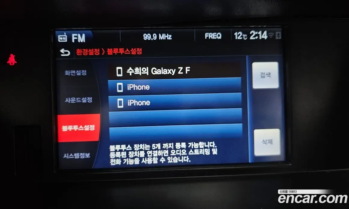 Renault (Samsung) SM7 2016 3.5 автомат (гидро), фото 15