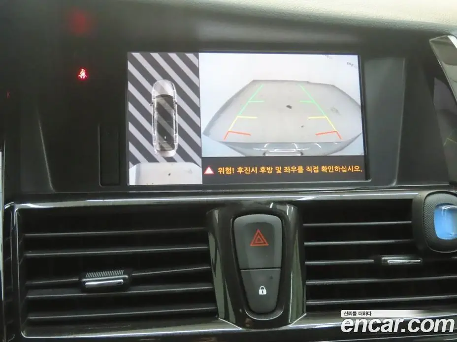 Renault (Samsung) SM7 2018 2.0 автомат (гидро), фото 11