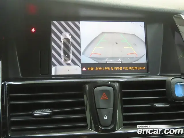 Renault (Samsung) SM7 2018 2.0 автомат (гидро), миниатюра 11