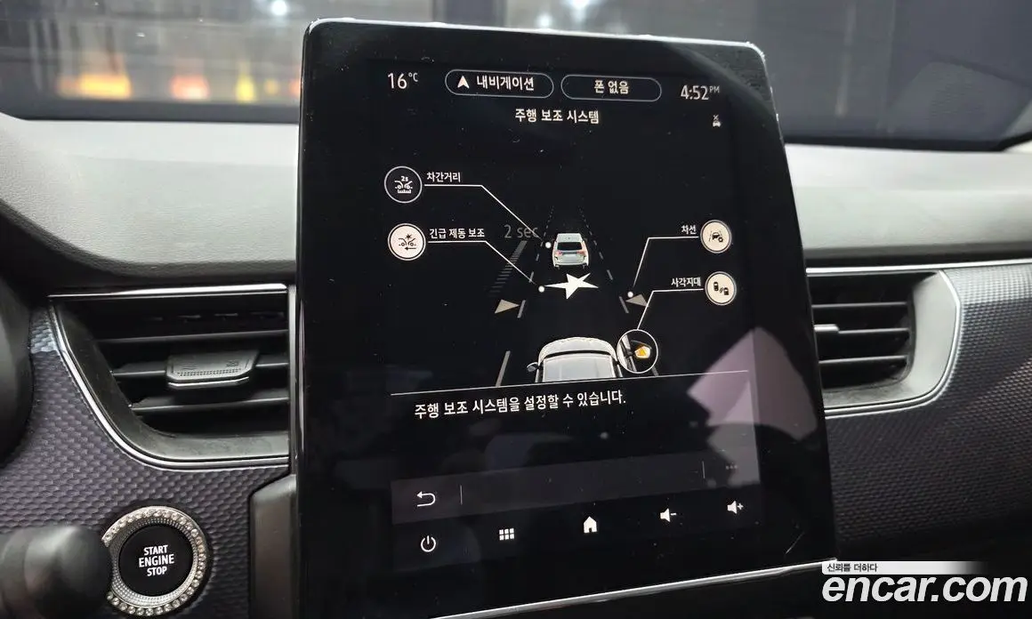 Renault (Samsung) XM3 2020 1.6 автомат (гидро), фото 16