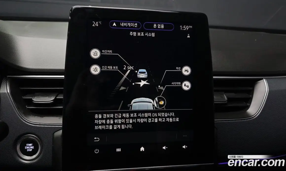 Renault (Samsung) XM3 2020 1.3 автомат (гидро), фото 22