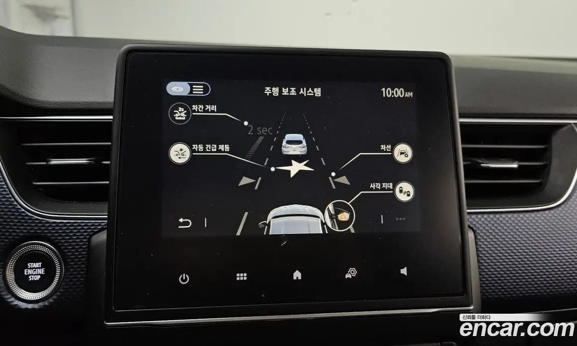 Renault (Samsung) XM3 2020 1.6 автомат (гидро), фото 21