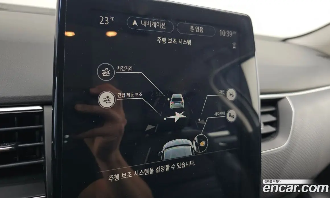 Renault (Samsung) XM3 2020 1.6 автомат (гидро), фото 25