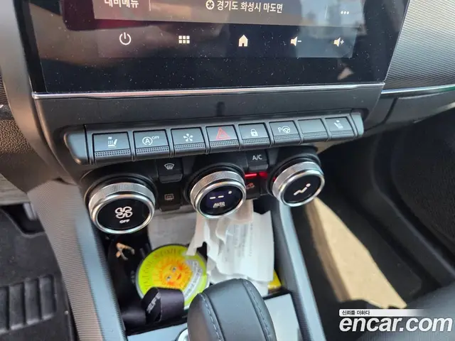 Renault (Samsung) XM3 2020 1.3 автомат (гидро), миниатюра 9