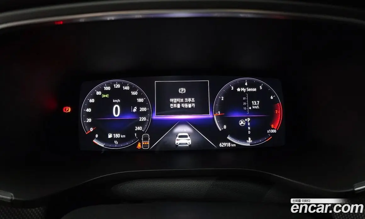 Renault (Samsung) XM3 2022 1.3 автомат (гидро), фото 11