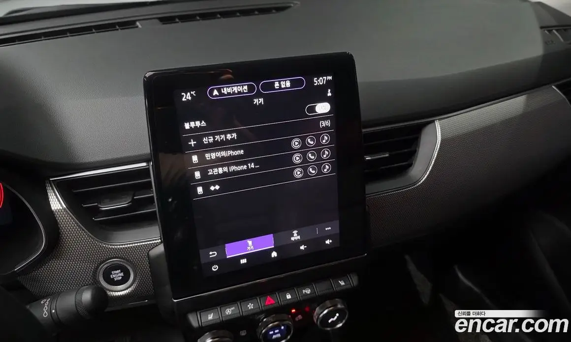 Renault (Samsung) XM3 2022 1.3 автомат (гидро), фото 21
