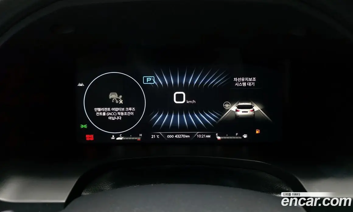 SsangYong Rexton 2022 2.2 автомат (гидро), фото 8