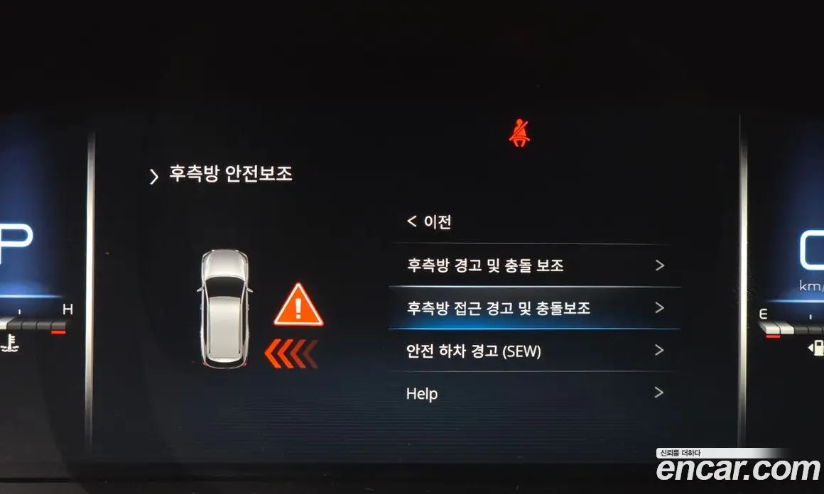 SsangYong Rexton 2022 2.2 автомат (гидро), фото 18