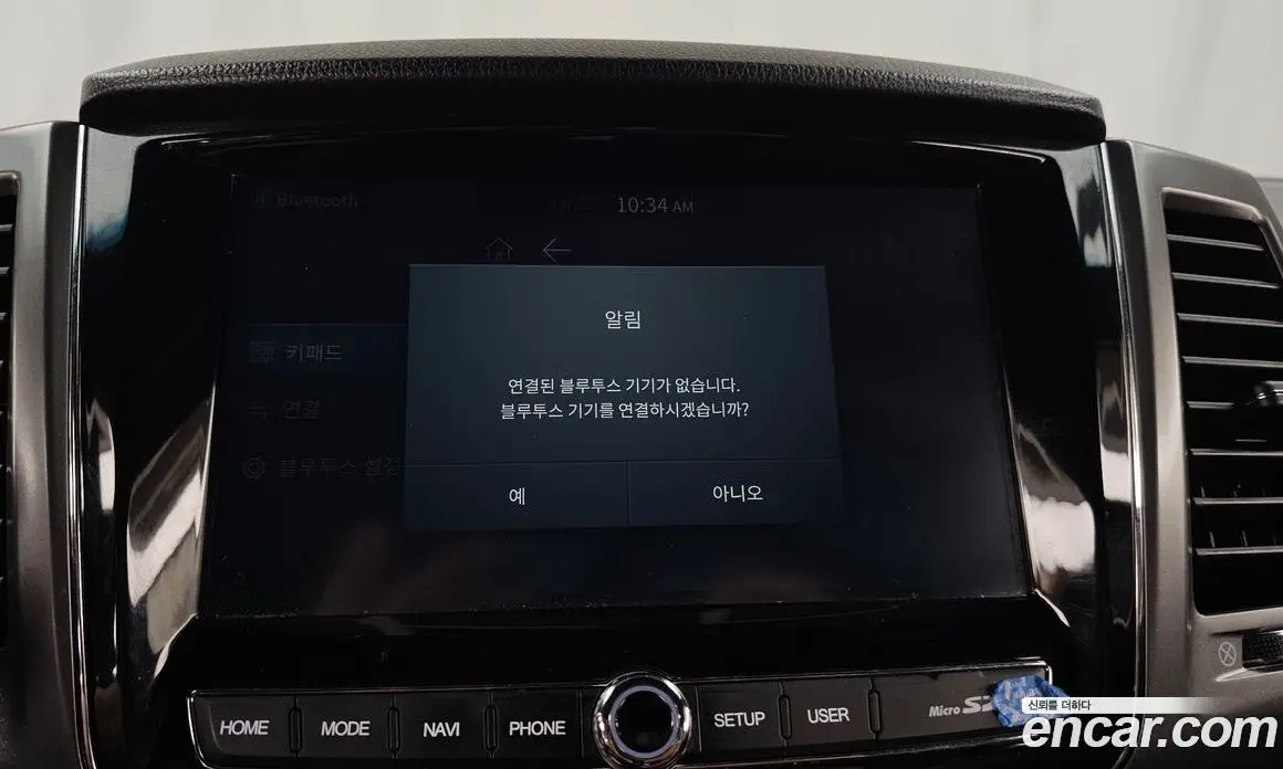 SsangYong Rexton 2022 2.2 автомат (гидро), фото 28