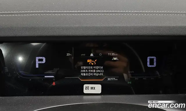 SsangYong Torres 2023 1.5 автомат (гидро), миниатюра 11