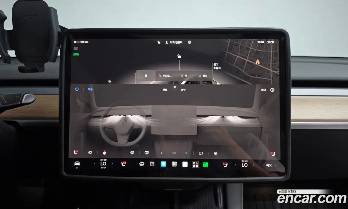 Tesla Model Y 2023 0.2 автомат (гидро), фото 18 Tesla Model Y 2023 0.2 автомат (гидро), фото 18