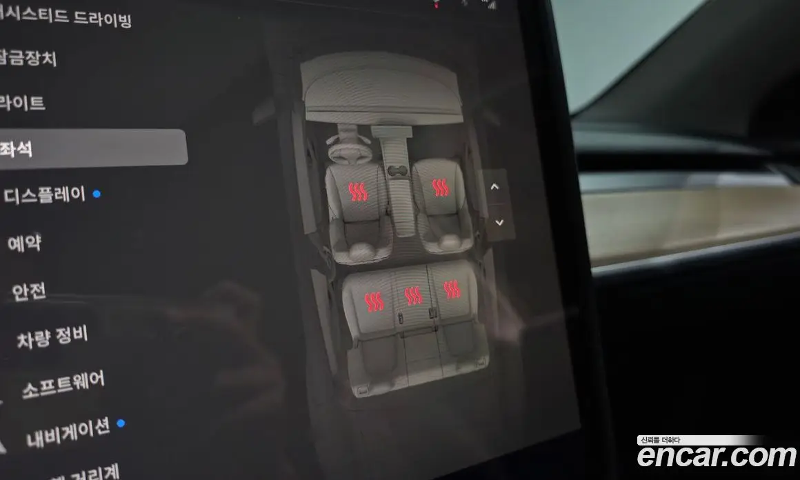Tesla Model Y 2023 0.2 автомат (гидро), фото 22 Tesla Model Y 2023 0.2 автомат (гидро), фото 22