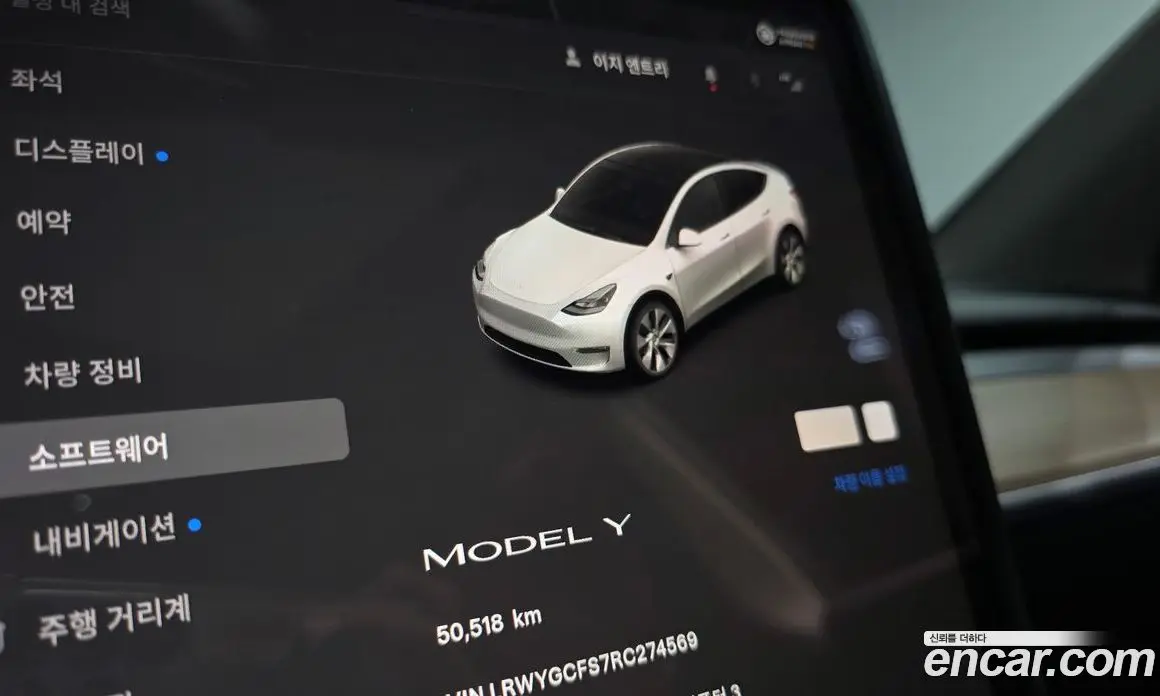 Tesla Model Y 2023 0.2 автомат (гидро), фото 10 Tesla Model Y 2023 0.2 автомат (гидро), фото 10