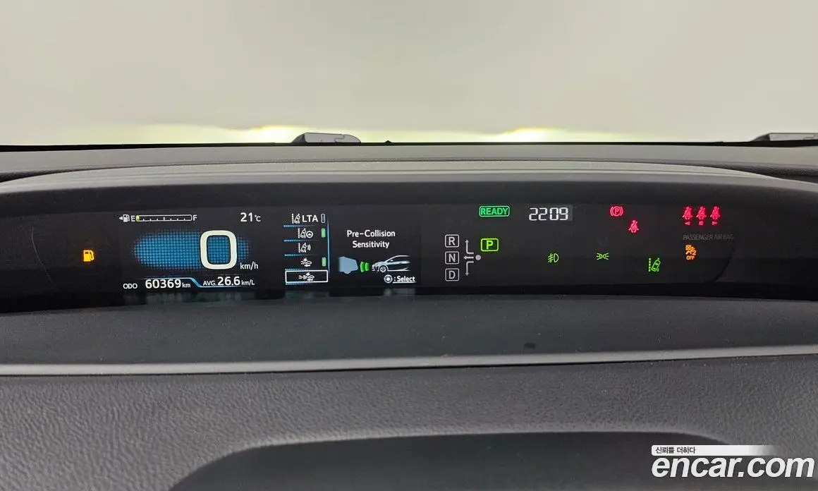 Toyota Prius 2022 1.8 автомат (гидро), фото 11 Toyota Prius 2022 1.8 автомат (гидро), фото 11