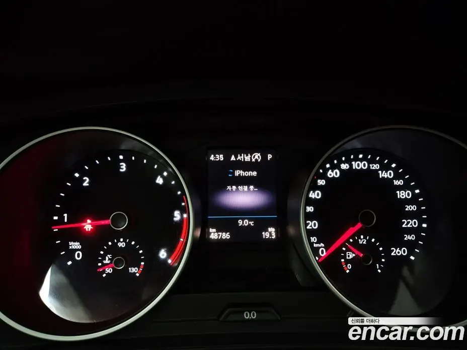 Volkswagen Tiguan 2020 2.0 автомат (гидро), фото 14