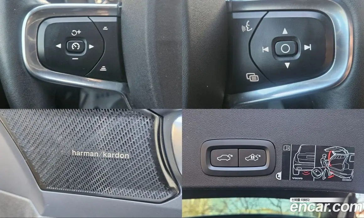 Volvo XC40 2021 2.0 автомат (гидро), фото 13
