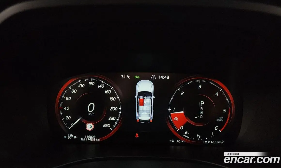 Volvo XC60 2019 2.0 автомат (гидро), фото 8