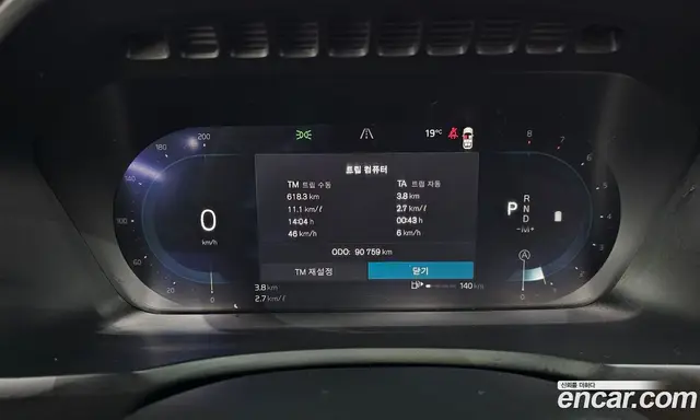 Volvo XC90 2024 2.0 автомат (гидро), миниатюра 11