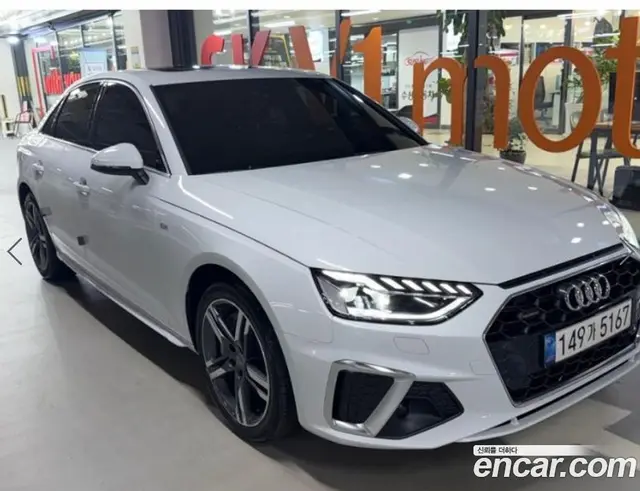 Audi A4, 2021, 32 585 км
