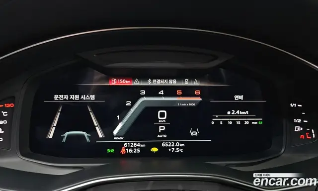 Audi A6 2022 2.0 автомат (гидро), миниатюра 8