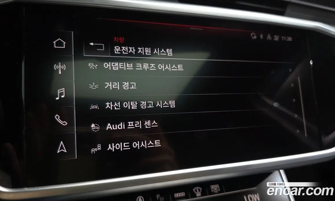 Audi A6 2022 2.0 автомат (гидро), фото 22