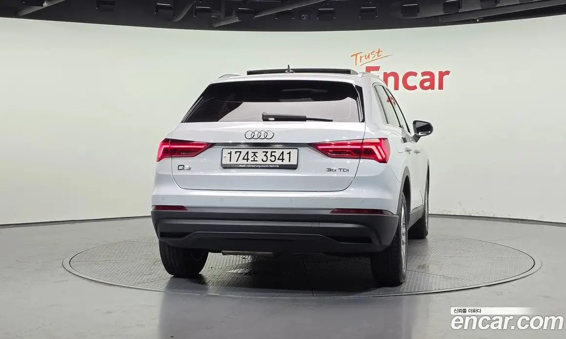 Audi Q3 2020 2.0 автомат (гидро), фото 4