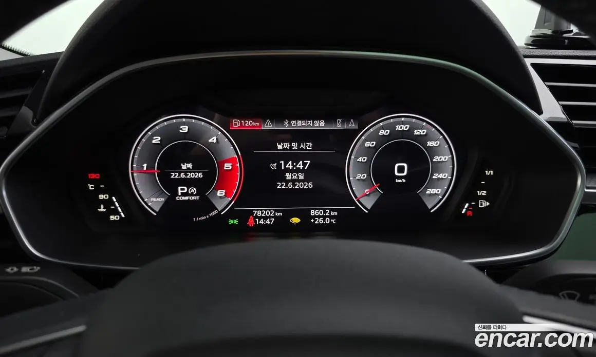 Audi Q3 2020 2.0 автомат (гидро), фото 8
