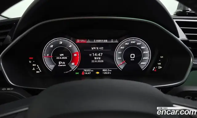 Audi Q3 2020 2.0 автомат (гидро), миниатюра 8