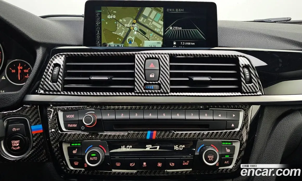 BMW 3 серия 2015 2.0 автомат (гидро), фото 16