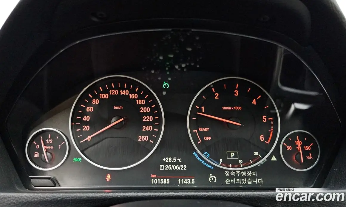 BMW 3 серия 2015 2.0 автомат (гидро), фото 8