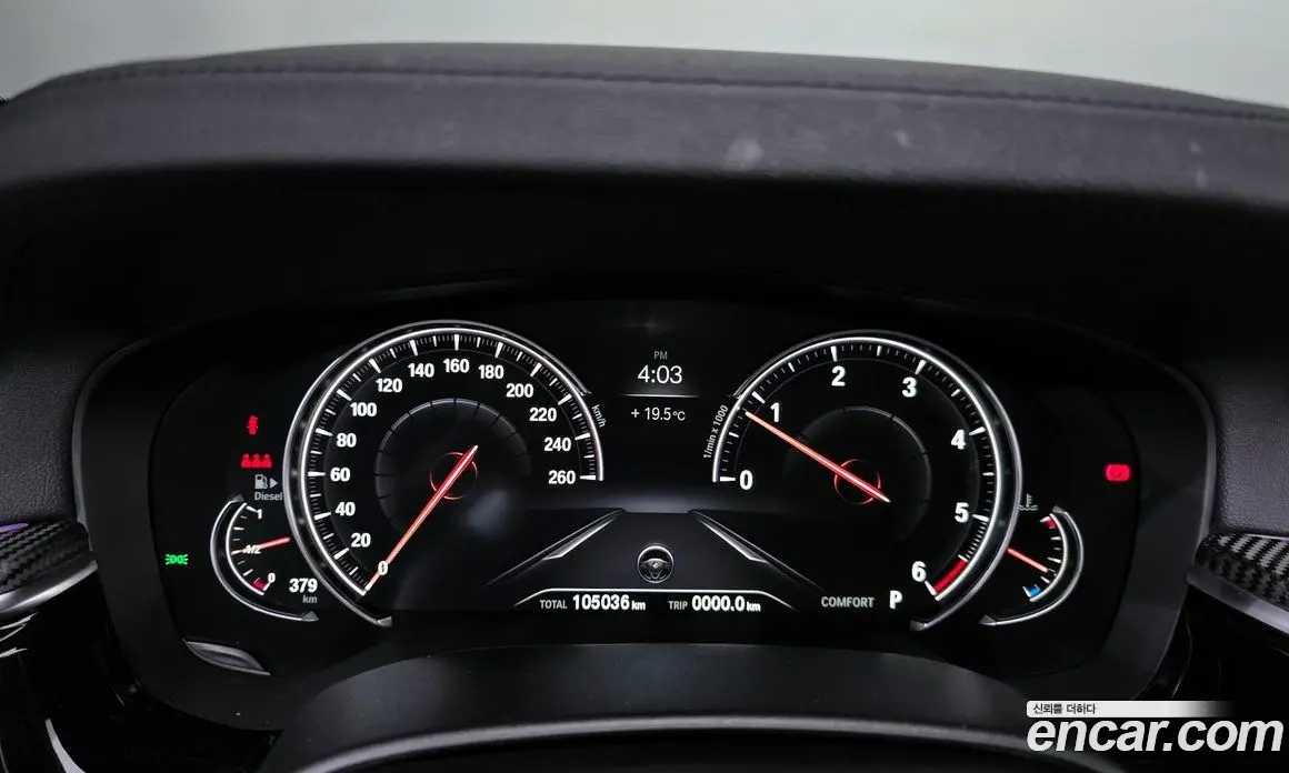 BMW 5 серия 2018 2.0 автомат (гидро), фото 11