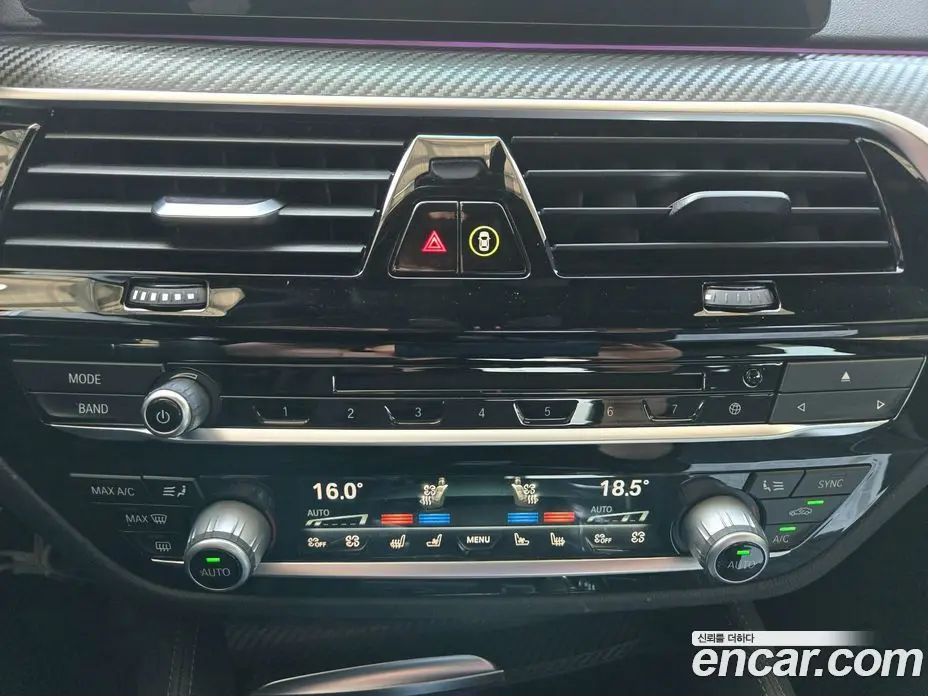 BMW 5 серия 2018 2.0 автомат (гидро), фото 20