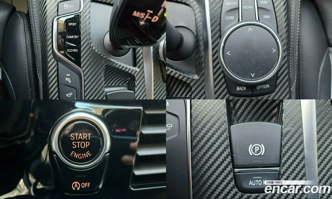 BMW 5 серия 2018 2.0 автомат (гидро), фото 22