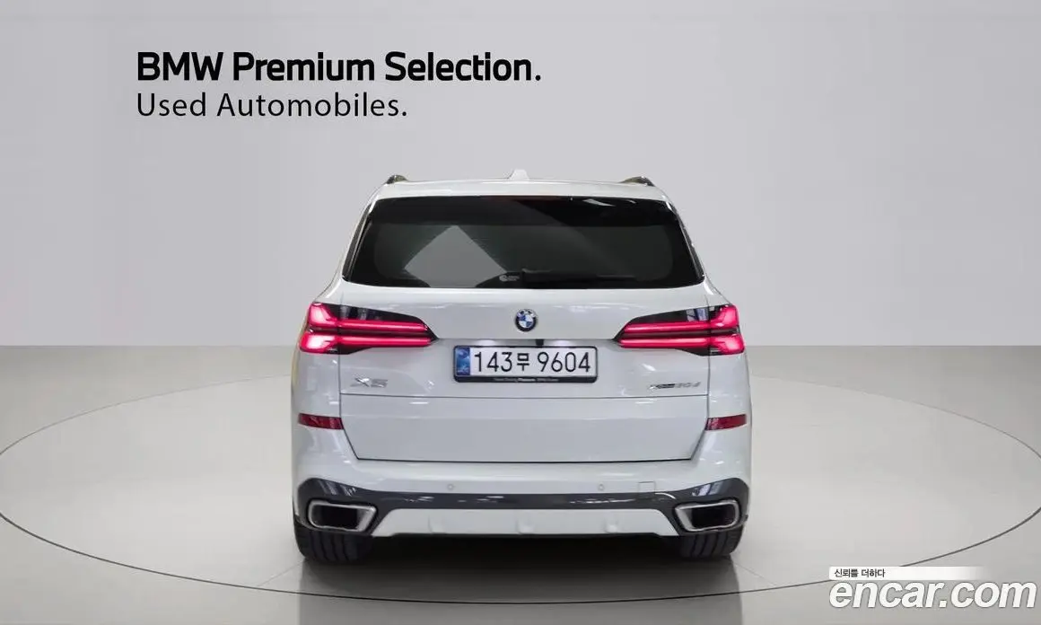 BMW X5 2025 3.0 автомат (гидро), фото 4