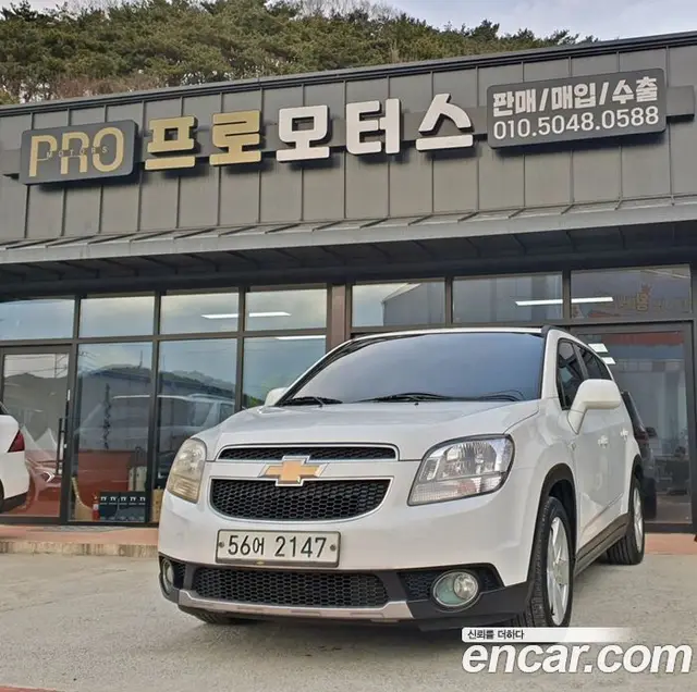 Chevrolet Orlando, 2012, 321 519 км
