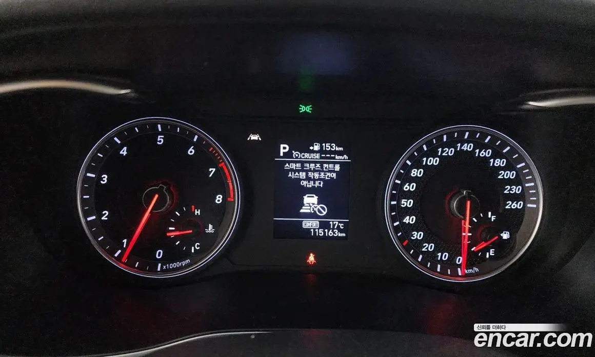 Genesis G70 2017 2.0 автомат (гидро), фото 8