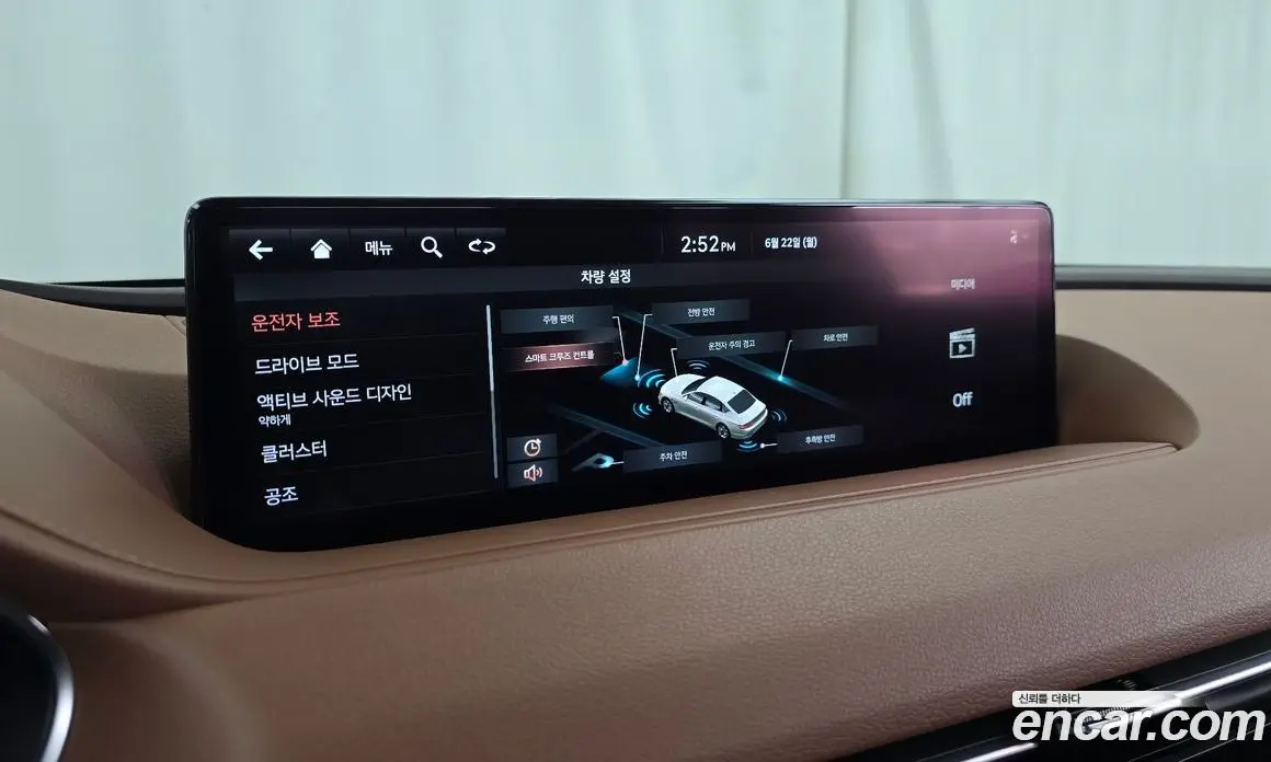 Genesis G80 2020 2.5 автомат (гидро), фото 21