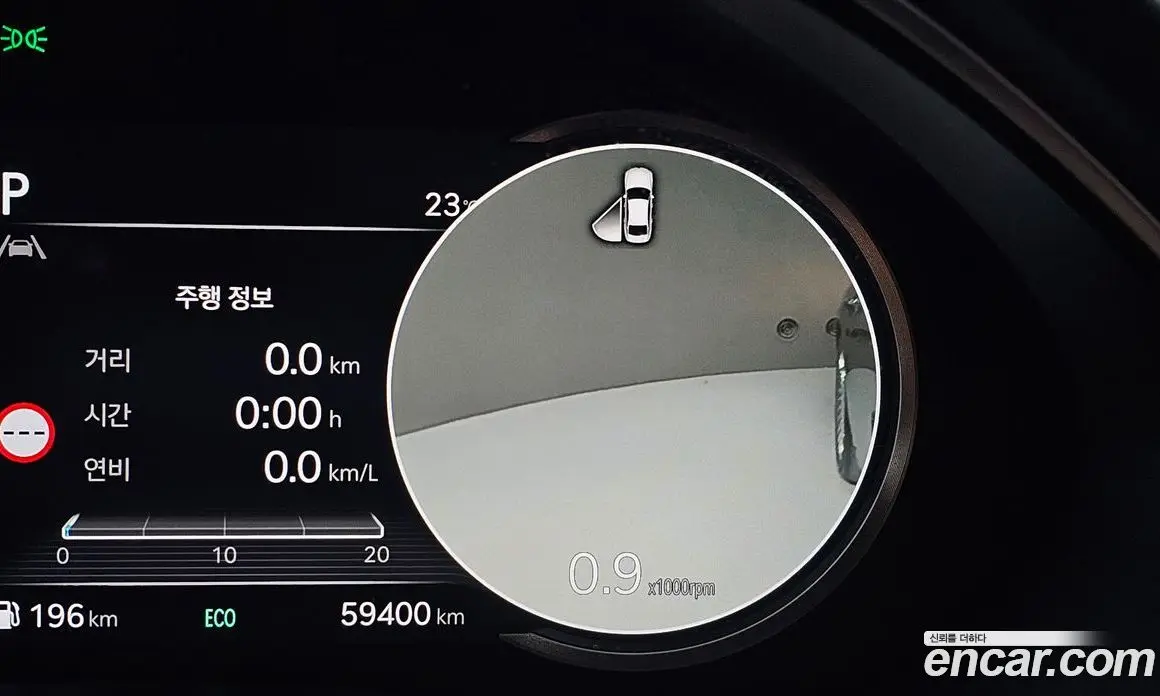 Genesis G80 2021 2.5 автомат (гидро), фото 23