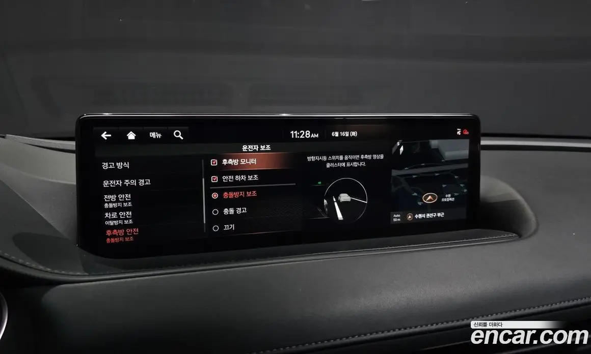 Genesis G80 2021 3.5 автомат (гидро), фото 16
