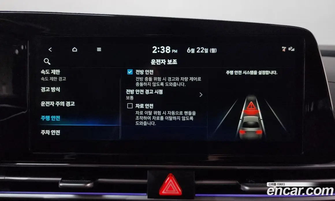 Hyundai Avante 2025 1.6 автомат (гидро), фото 18