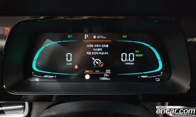 Hyundai Avante 2025 1.6 автомат (гидро), миниатюра 8