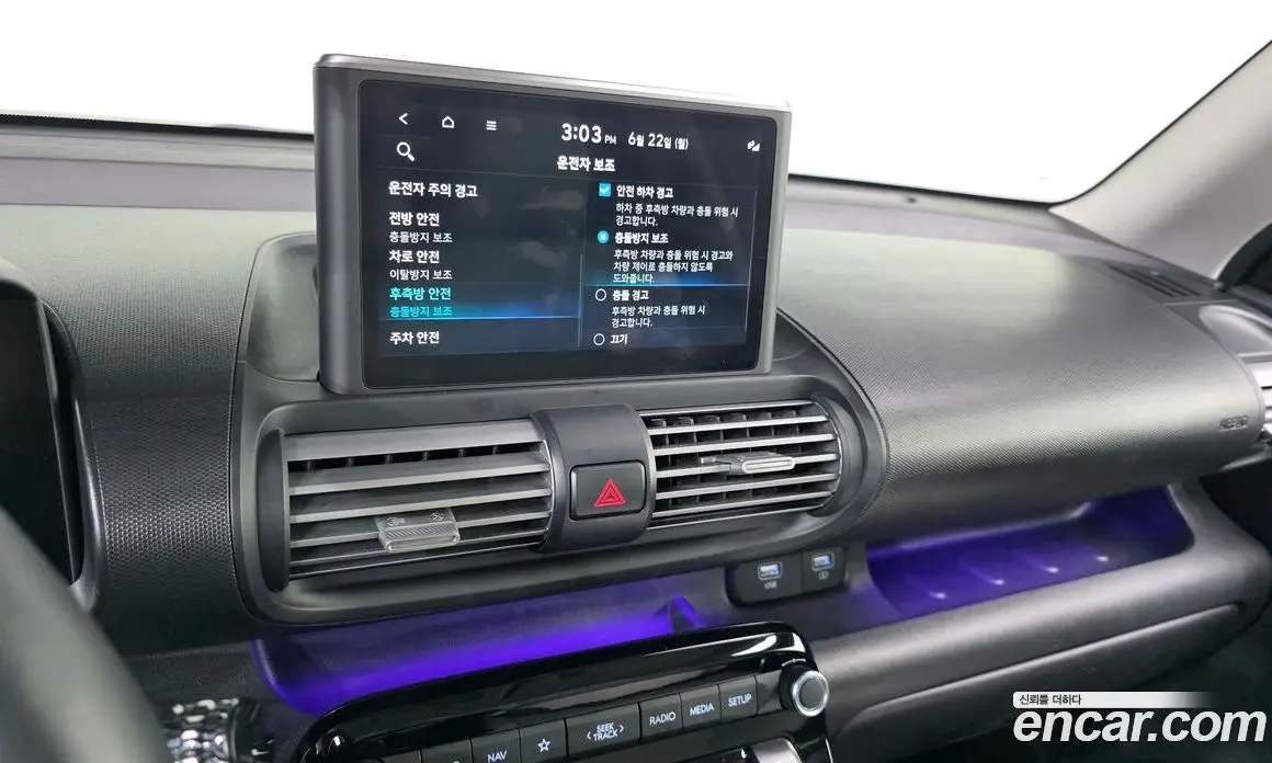 Hyundai Casper 2023 1.0 автомат (гидро), фото 14