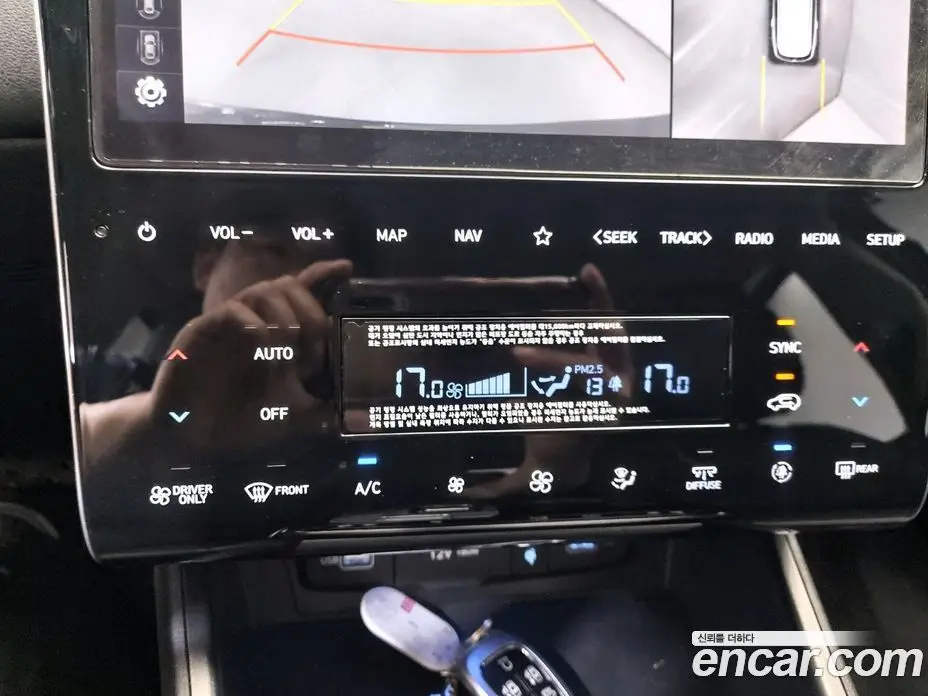 Hyundai Tucson 2023 1.6 автомат (гидро), фото 15