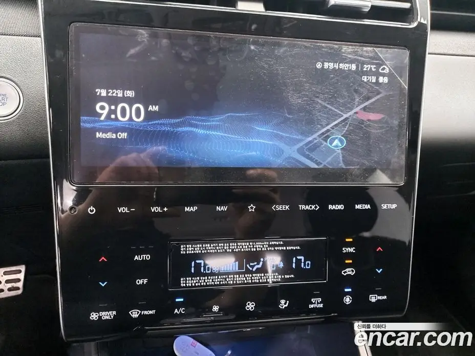 Hyundai Tucson 2023 1.6 автомат (гидро), фото 10