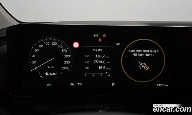 Kia Carnival 2024 2.2 автомат (гидро), миниатюра 11